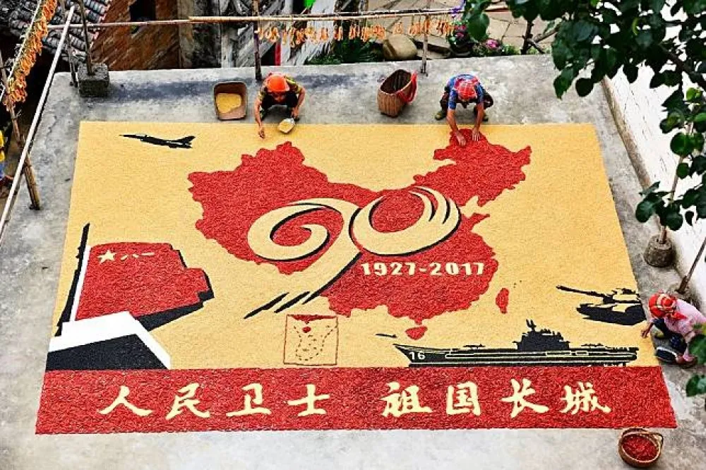 「傳銷盛世」裡的中國