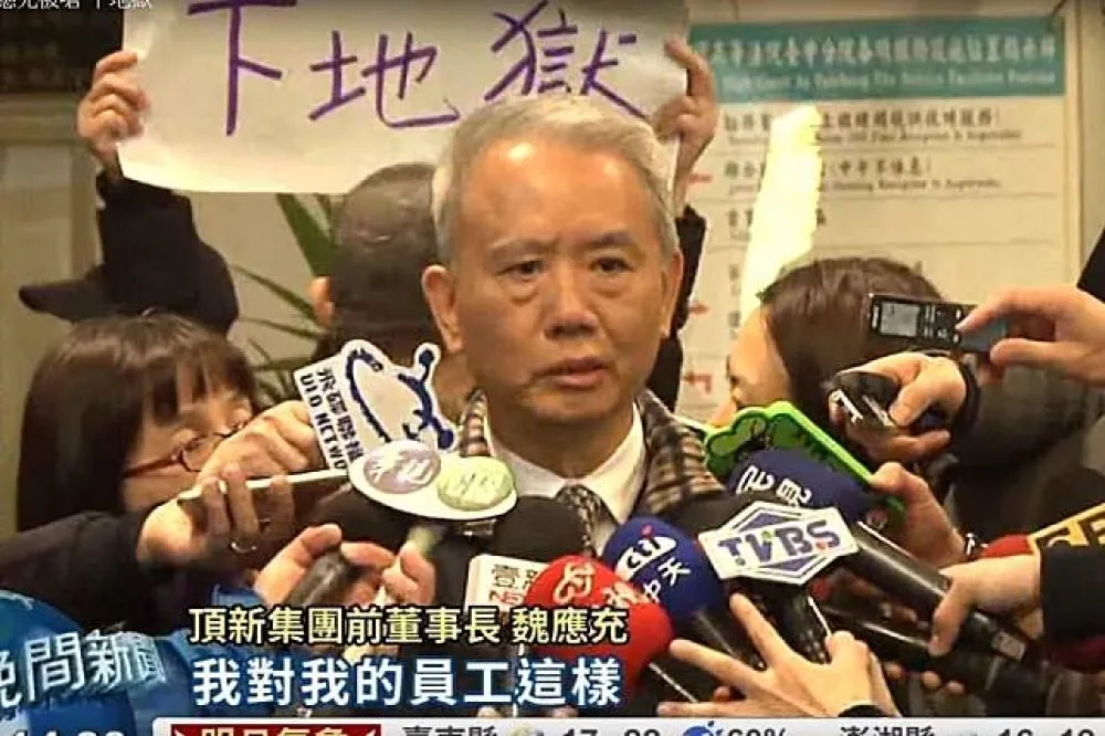 劣油案僅314人獲賠3萬　頂新還要上訴