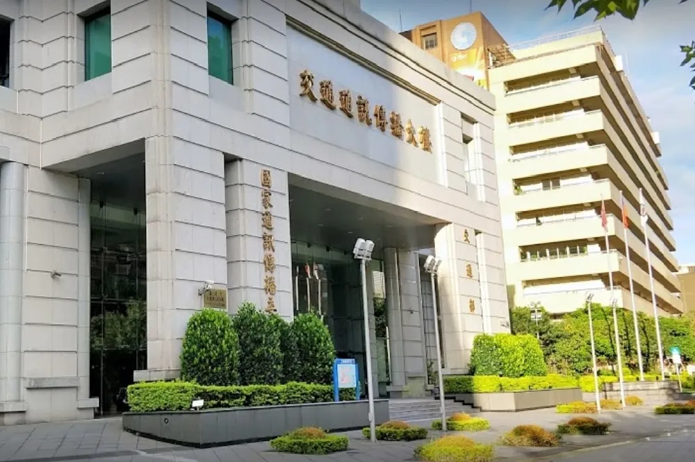 【打假遭批】NCC澄清為程序上查核　不跨越新聞自由紅線