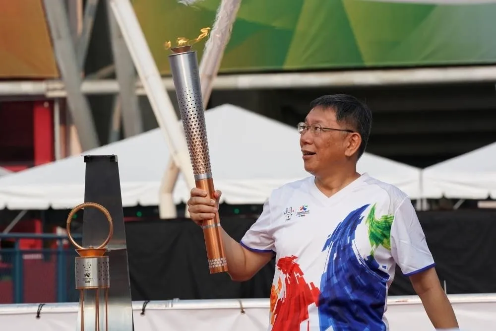 【倒數兩天】柯P當最後一棒火炬手　世大運聖火回主場