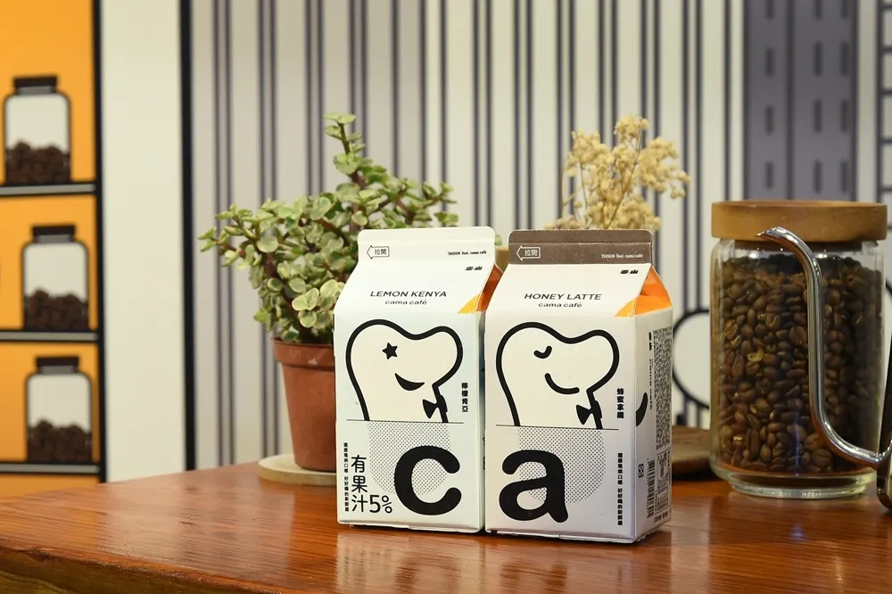泰山與cama café合作　推出「檸檬肯亞」和「蜂蜜拿鐵」搶攻包裝咖啡市場