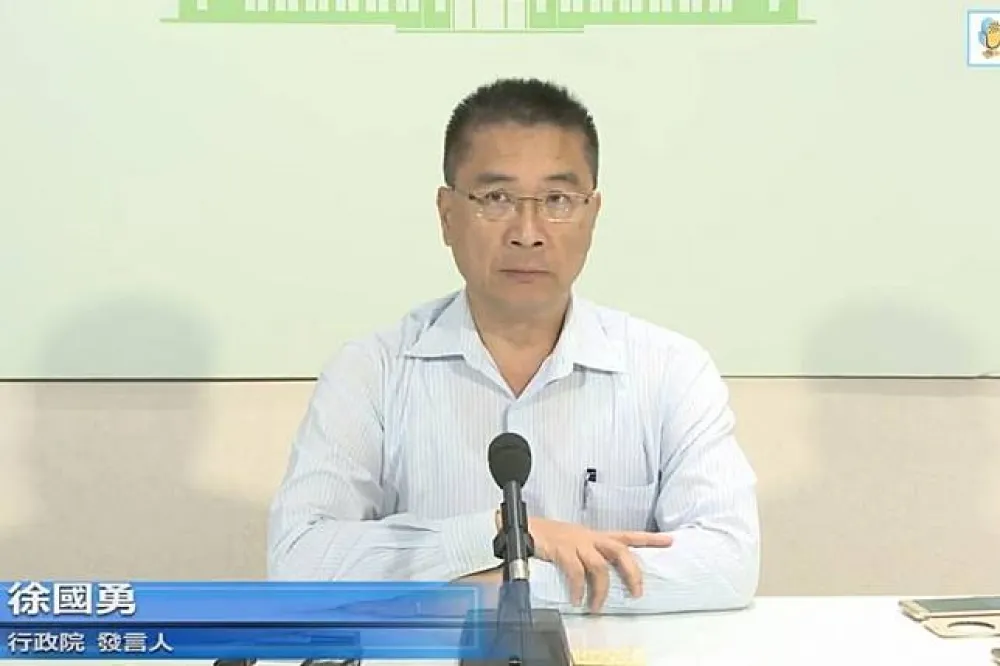 【直播】行政院決定：經濟部長暫由沈榮津次長代理