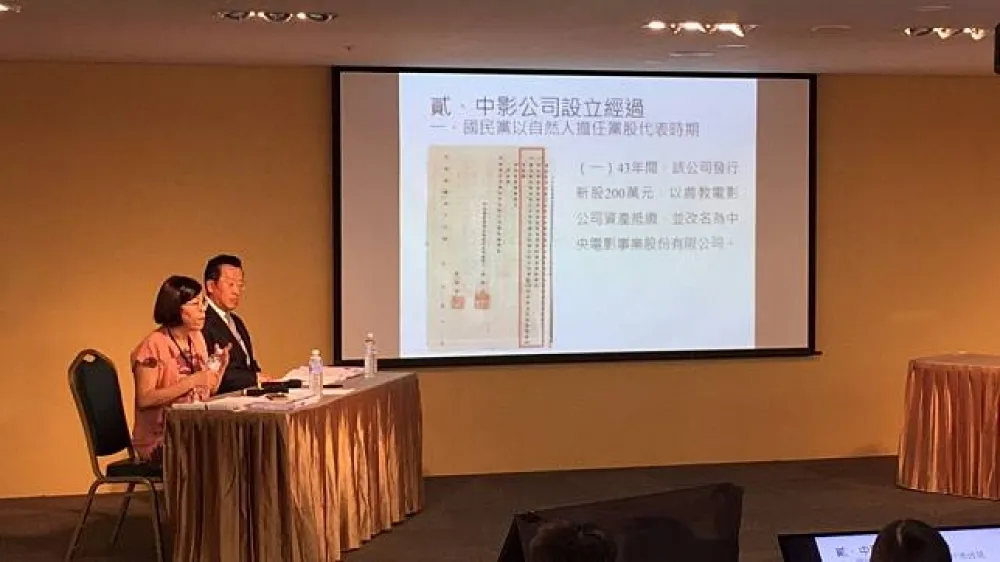 【直播】中影案疑點重重　今早舉行聽證會　