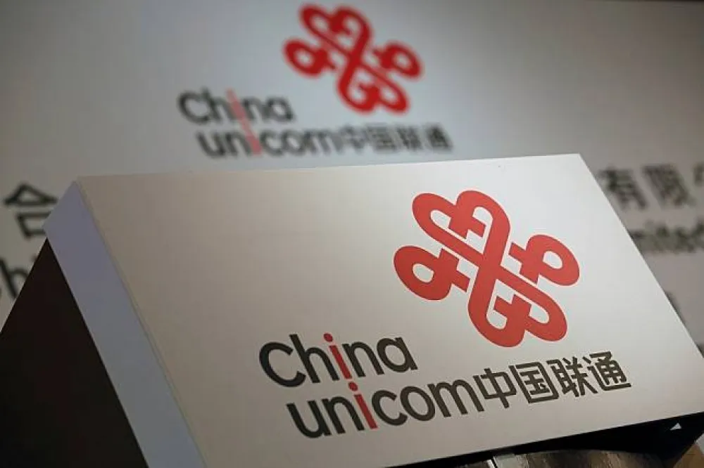 中國加強經濟控制　數百家企業將「黨」寫進公司章程