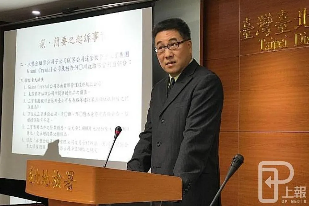 永豐金弊案偵結　何壽川遭檢方求刑12年罰金3.6億