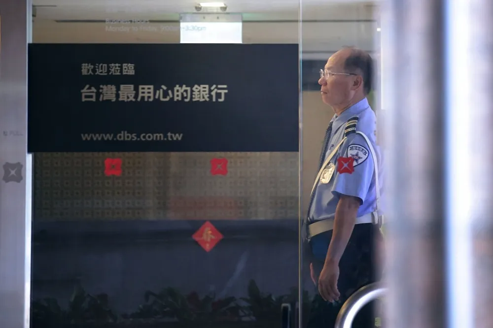 2018年終獎金每人平均7萬元　主計總處：金融保險業21.4萬居冠