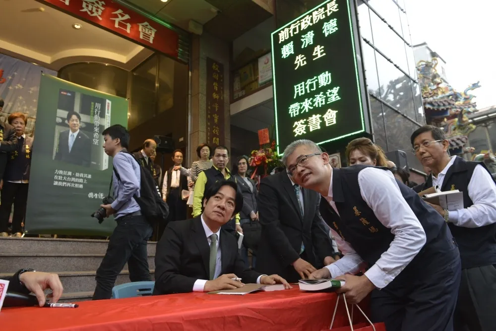支持驅逐武統學者李毅出境　賴清德：我當總統首先強化國安