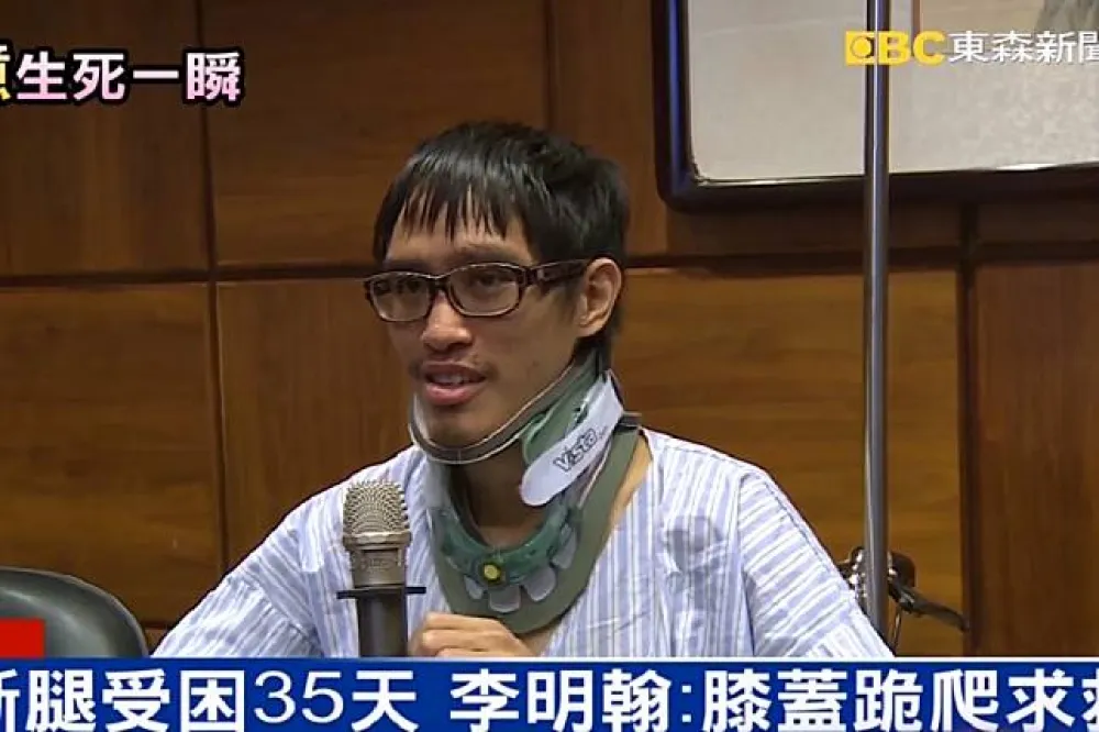 骨折又斷糧受困高山35天　奇蹟獲救他竟批：搜救品質有很大進步空間