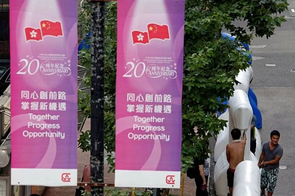 【香港回歸20周年】終敢擁抱歷史與記憶的東方之珠