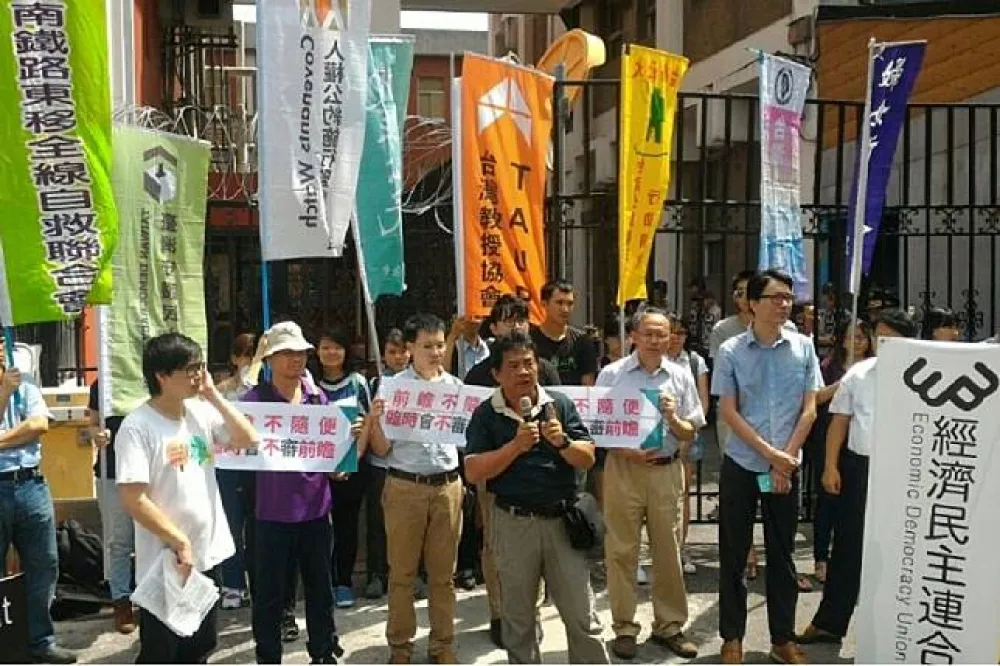 基礎建設計畫「前瞻性不足」　民間團體抗議高喊「停審」