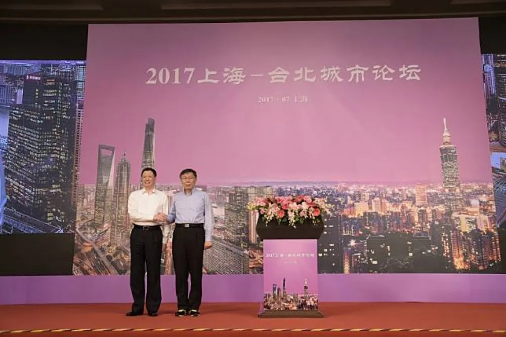 柯文哲赴上海提「兩岸一家親」　府引《論語》：君子何患無兄弟