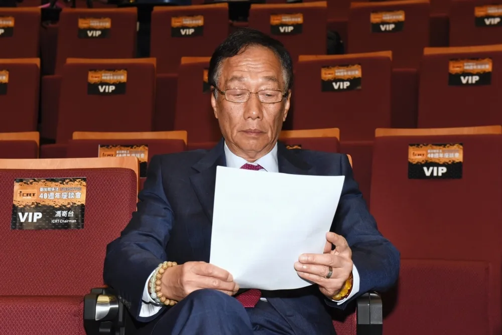 國民黨：郭台銘是失聯黨員　繳黨費後4個月才能登記初選