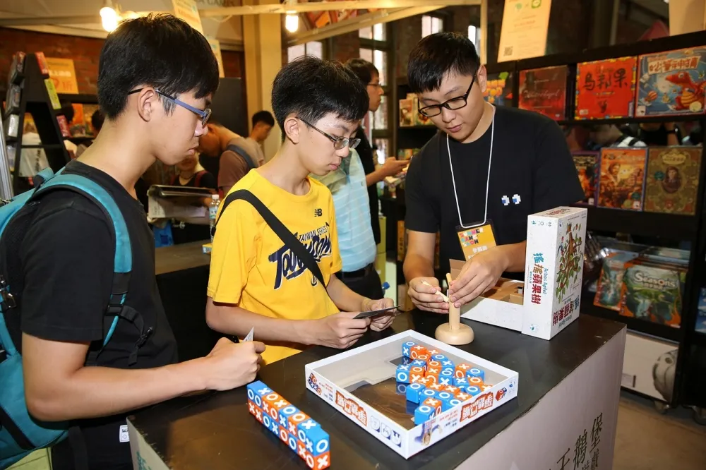 2019 Summer Game Show號召全台玩家　打造今夏最大社群同樂會
