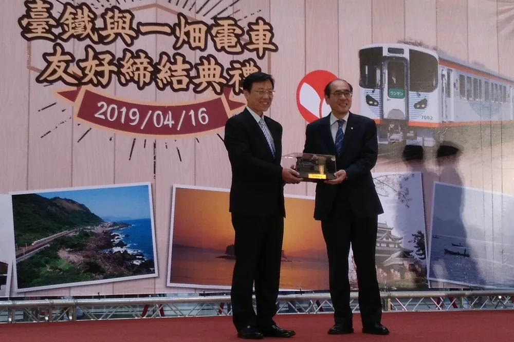 日本一畑電車附屬事業佔收入五成　台鐵局長盼藉友好條約多學習