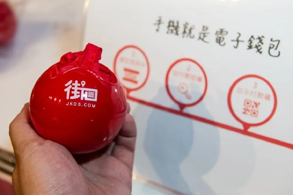 「街口支付」遭爆非法解雇前員工　胡亦嘉喊冤：當了爛好人
