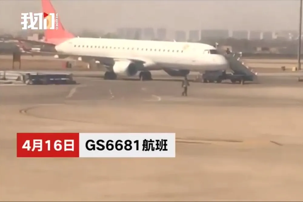 為祈福朝飛機丟擲6枚硬幣　天津航空旅客遭處10日行政拘役