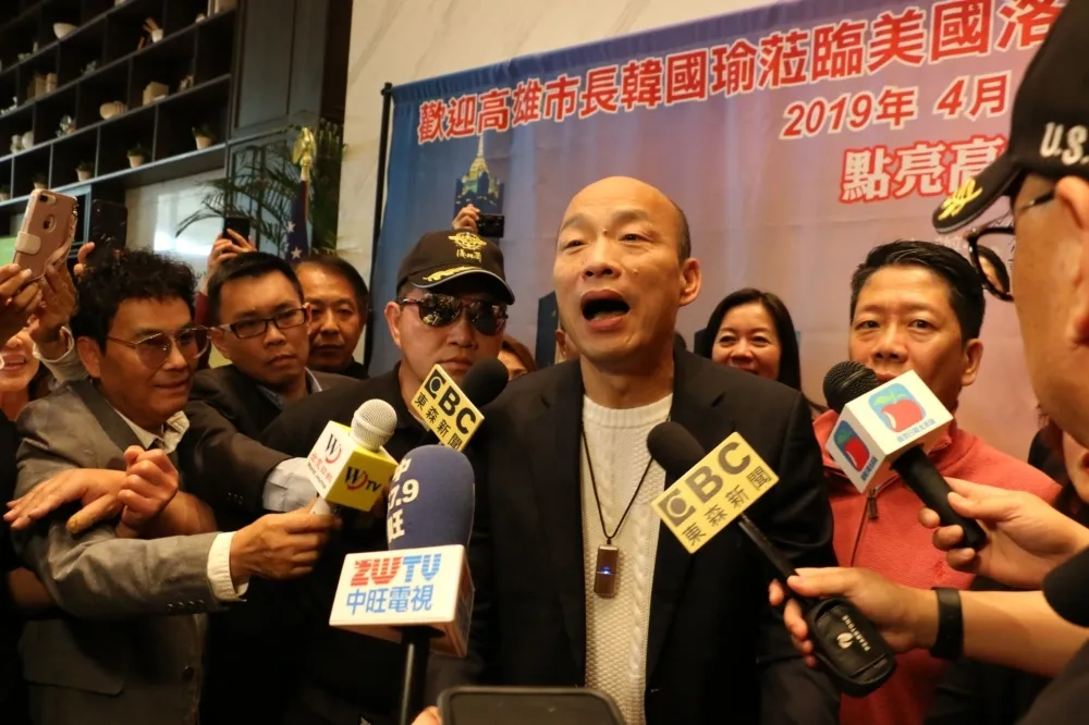 郭台銘考慮參選總統　韓國瑜：讓選舉從愛情文藝片變武俠片