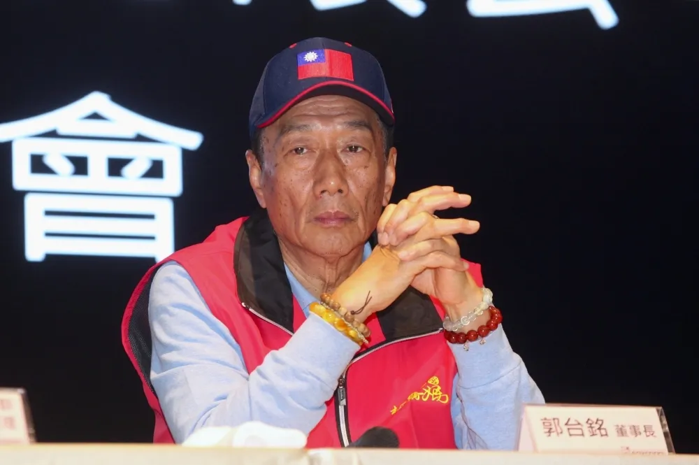 為「失聯黨員」解套　吳敦義下午將頒郭台銘「同志榮譽狀」