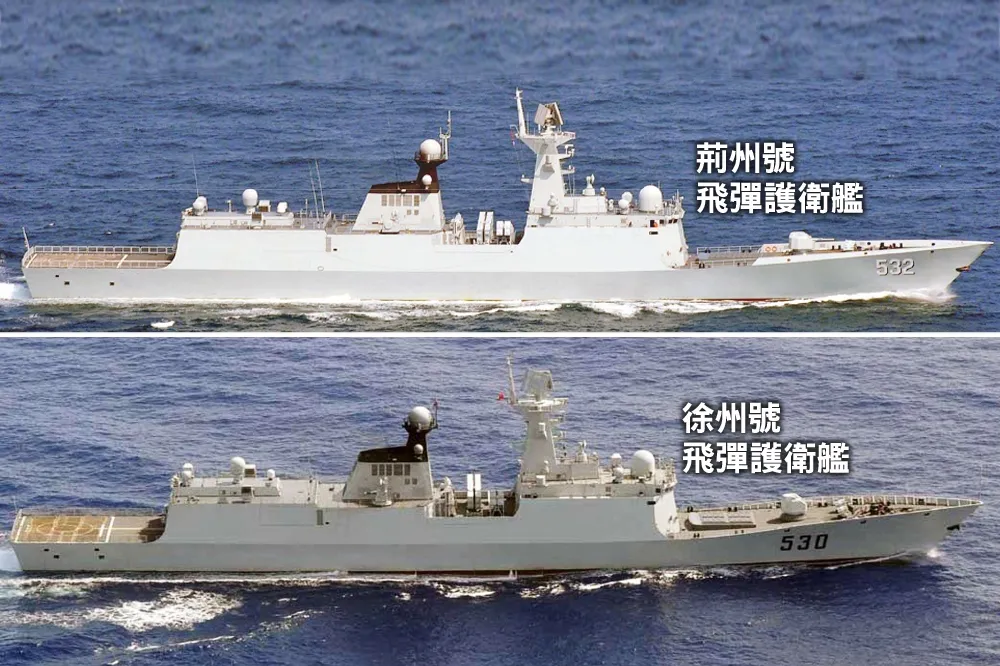 【國防部沒說的事】外交部爆：4月15日有24架軍機、5艘軍艦繞台演訓