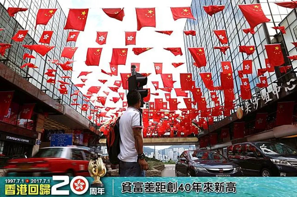 【香港回歸20周年】貧富差距創40年來新高　