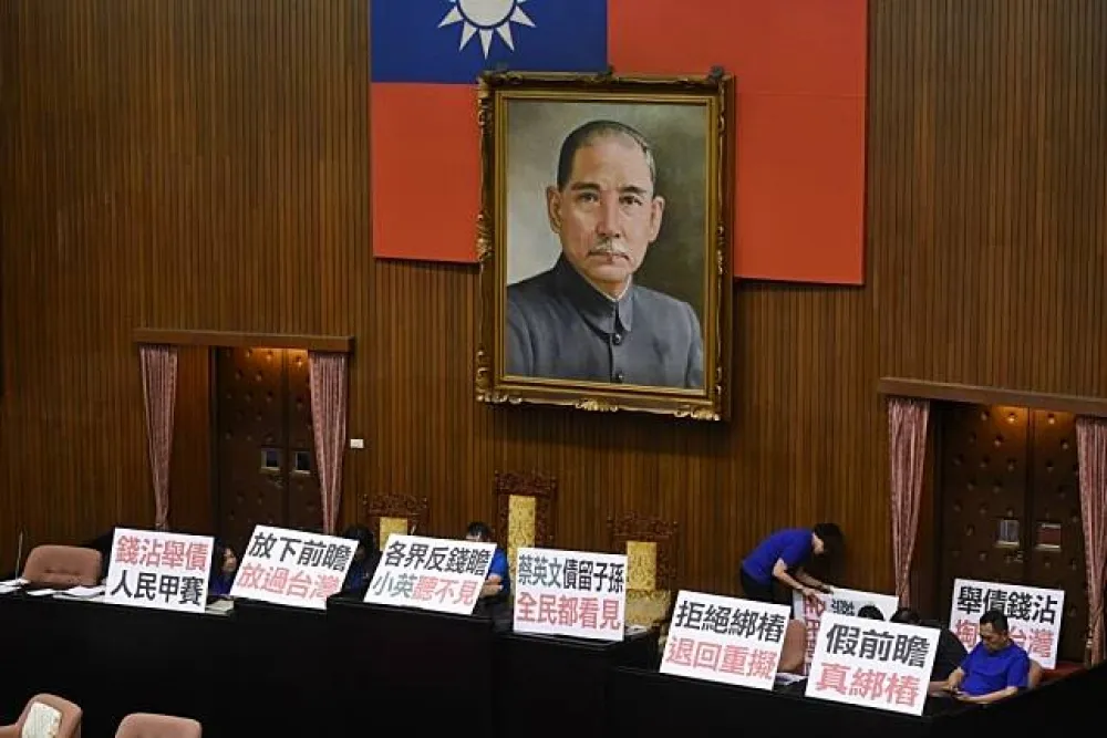 【直播】前瞻基礎建設計畫黨團協商