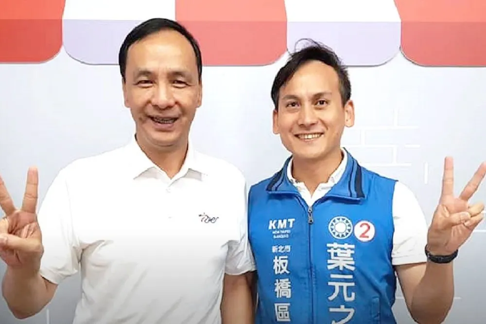徵召韓才變「邊緣倫」　朱立倫子弟兵：怎麼黨又想幫郭台銘初選