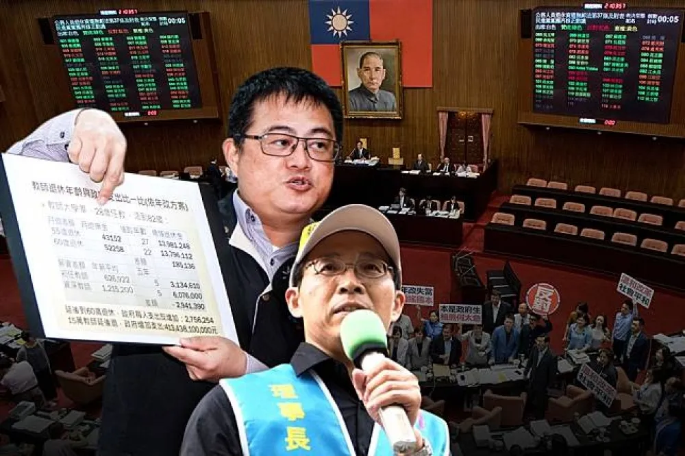 【內幕】教師年金改革　全教總、全教產爆路線之爭