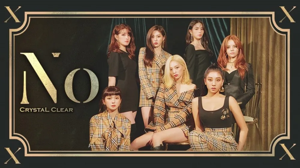 《Mstar》4 月主打星「CLC」最新單曲「NO」歡迎參加Retro Party復古摩登派對