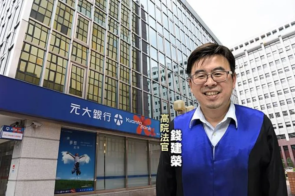 馬志玲夫妻境管出境無期限　法官錢建榮憂恐侵害人權傳訊