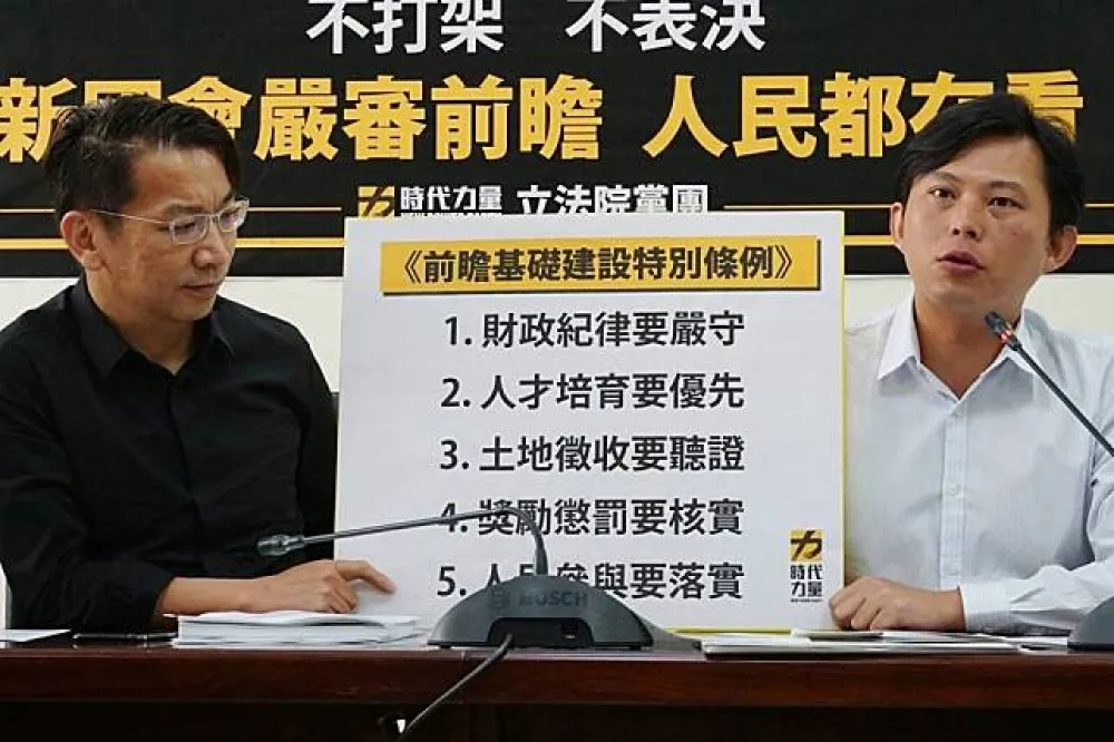 黃國昌參與藍營連署　挺郝明義「民間版前瞻」併案審查