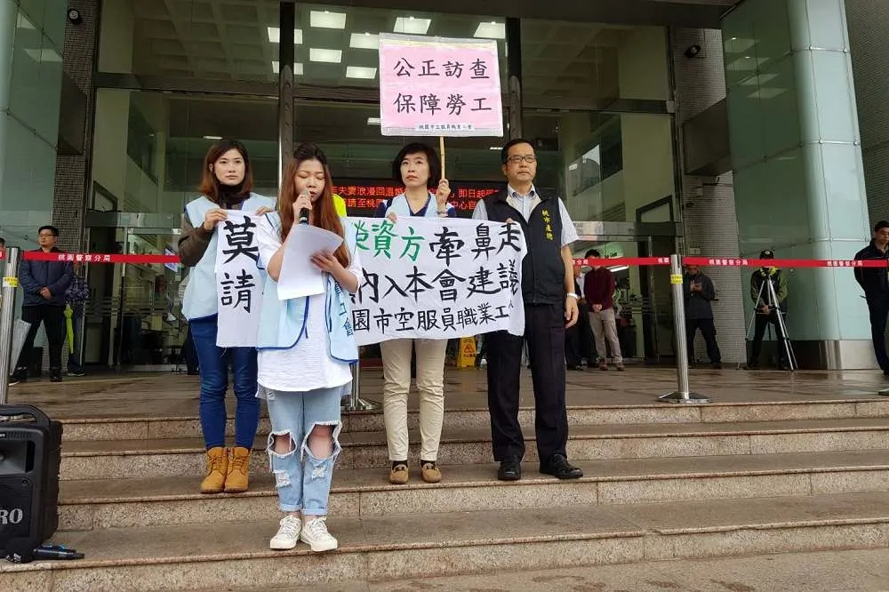 【調解破局】工會5月啟動罷工投票　長榮：全力保障旅客權益