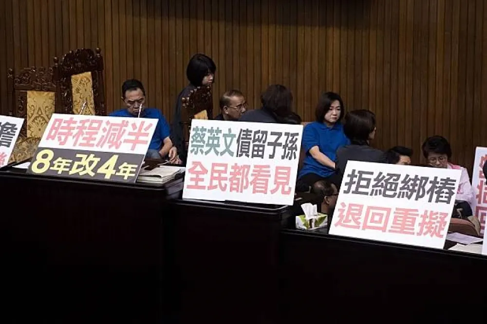 前瞻總額度微調　民進黨改兩階段每4年4200億編列