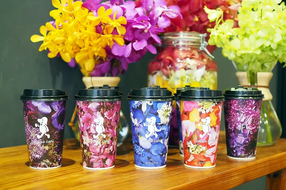cama café 跨界聯名日本花藝團隊 plantica　 推出期間限定冷熱花杯及花香系濾掛咖啡