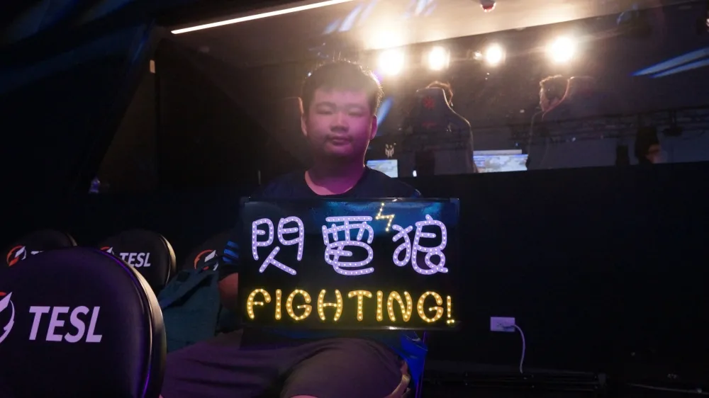 【英雄聯盟】春季總決賽Game2：三核心強勢開團 　閃電狼速取聽牌點