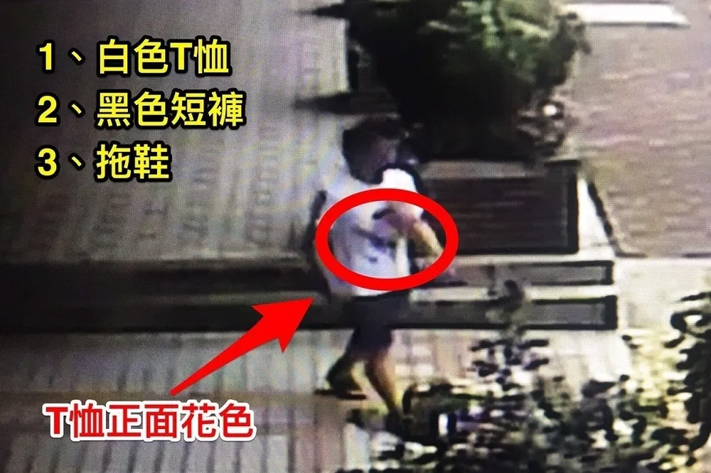 泰山小姊弟疑遭勒斃　父失聯最後現蹤三芝淺水灣