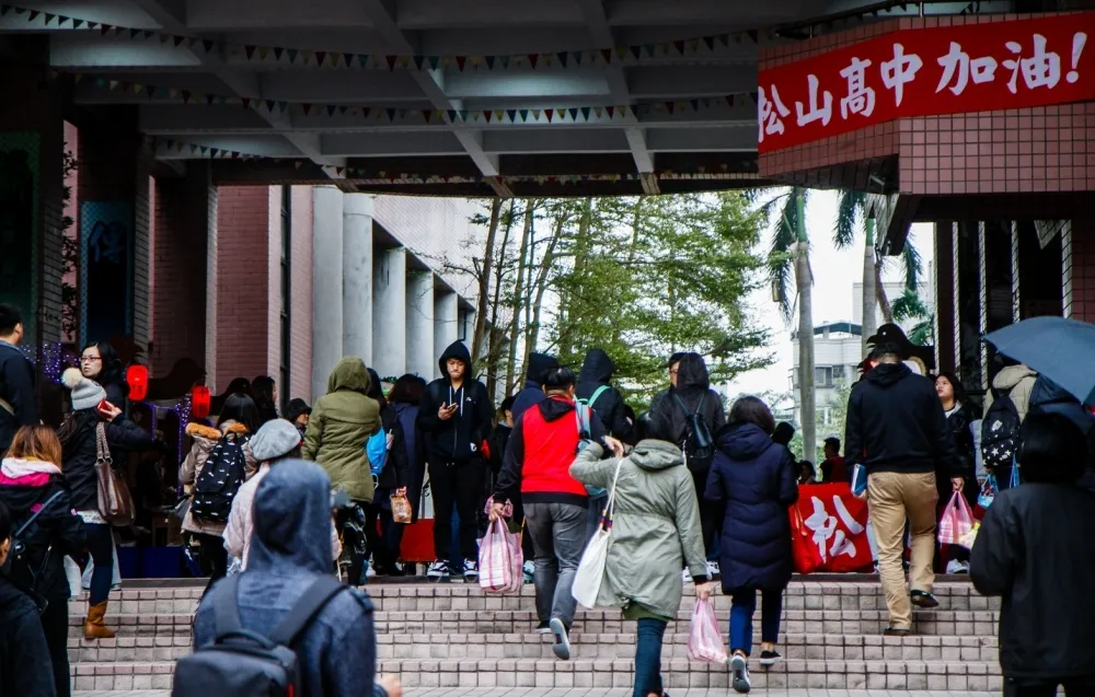 由教育「轉包」而導致的崩壞—從教師法修法看未來台灣教育和人才培育的問題