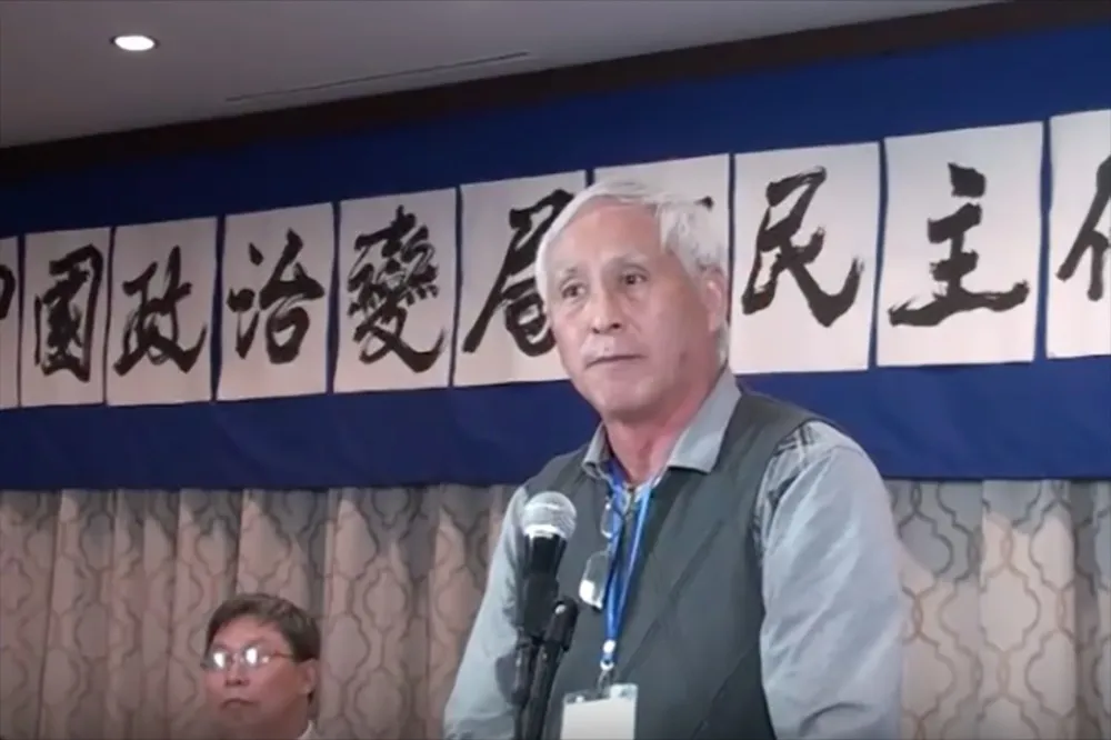 【不爽被遣返】喊「一國良制」變武統　王希哲：蔡政府血口噴我