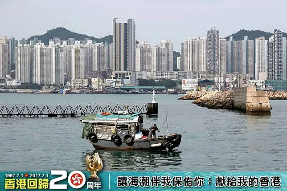 【香港回歸20周年】讓海潮伴我來保佑你——獻給我的香港