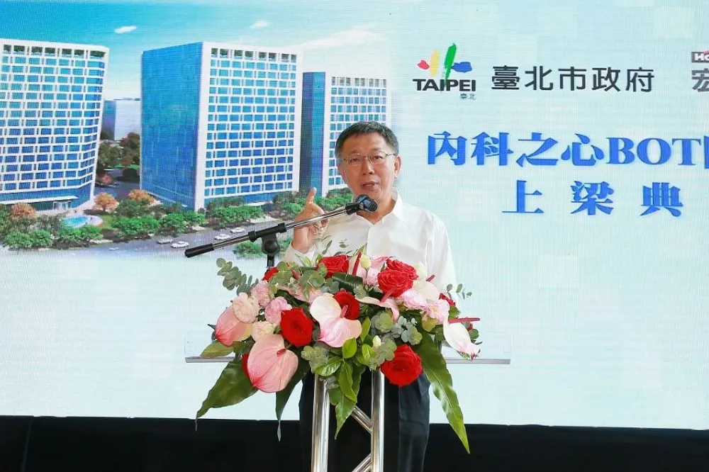 暗酸韓國瑜　柯文哲：台北改變，台灣才會改變