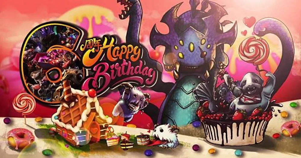 【英雄聯盟】台港澳歡慶六周年  周年慶系列活動開跑！