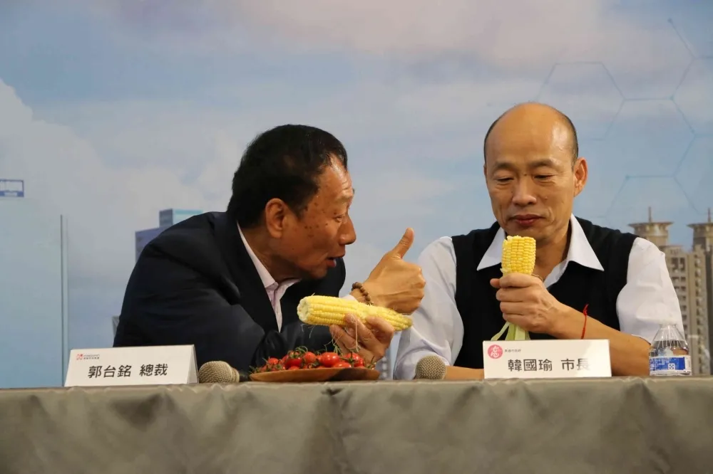 【最新總統民調】郭台銘緊咬韓國瑜近3%　「蔡賴」各組合皆墊底