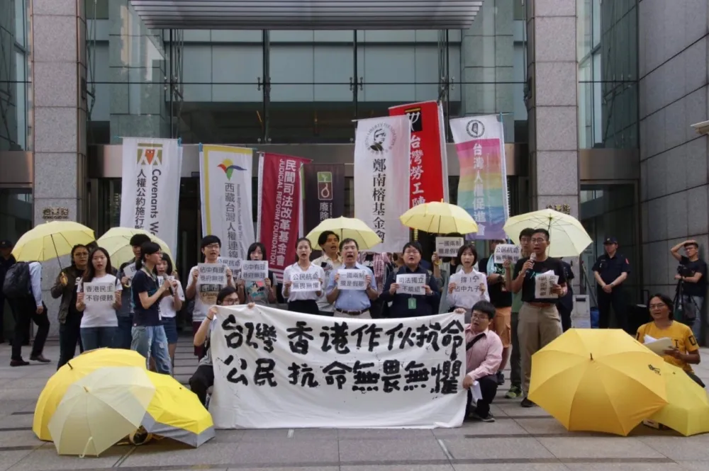 「Shame on you！ Hong Kong」　台灣民團譴責港府佔中判決