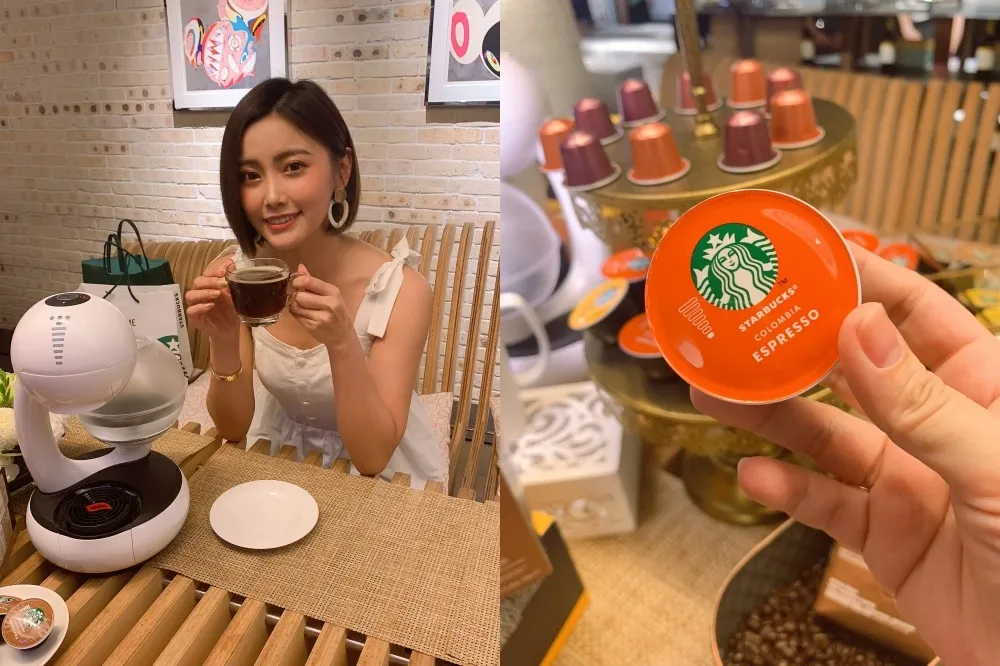 【有片】星巴克到你家！「雀巢X星巴克」膠囊咖啡系列上市　聯手打造居家星風尚