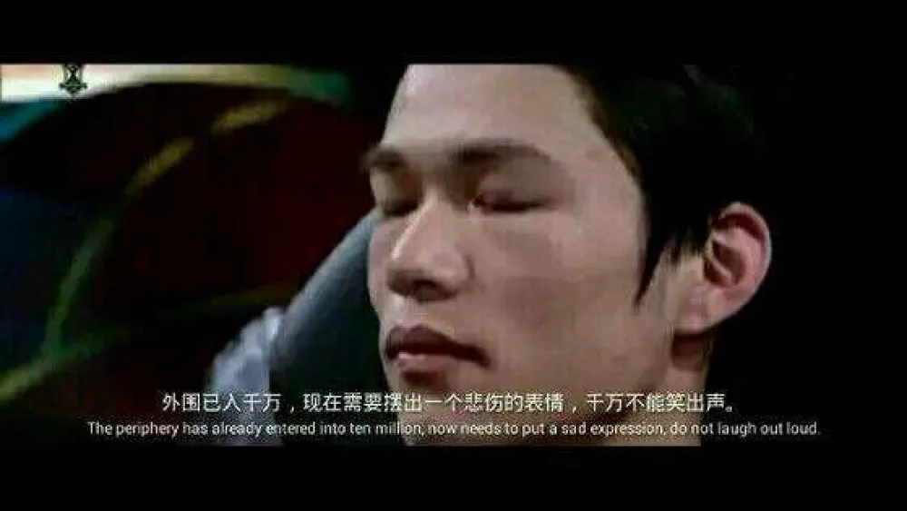 【英雄聯盟】中國網友看DG假賽：這幾個B LDL打假賽不過癮跑到台灣去丟人現眼了？ 