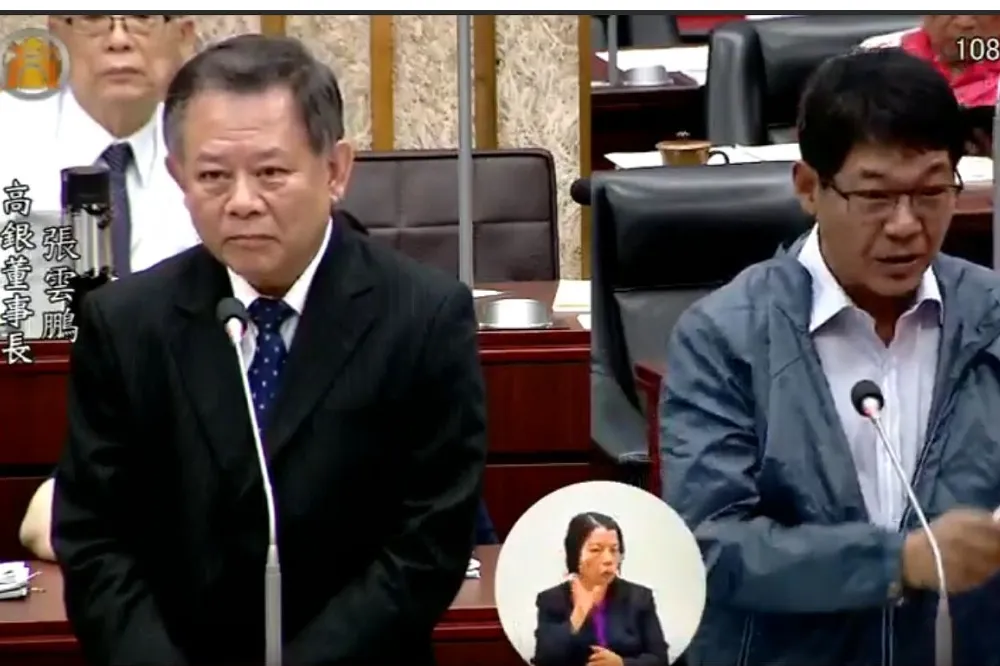 【直播】慶富案專案報告　前高雄銀行董座張雲鵬列席