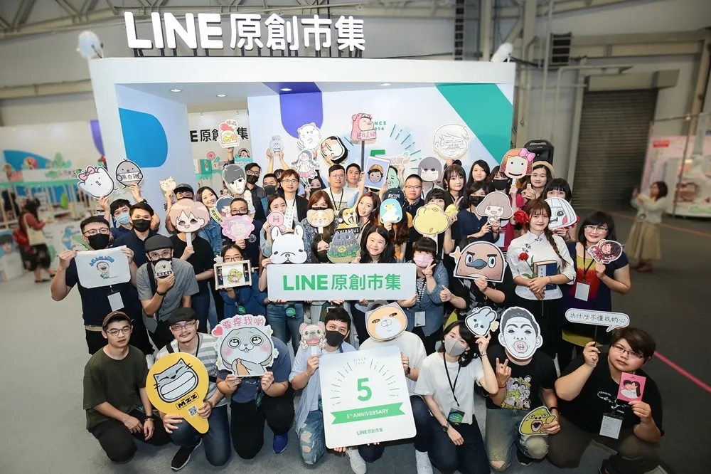 【有片】角色經濟夯！50 位 LINE 貼圖創作者挺進文博會　好想兔、白爛貓、貓爪抓俏皮登場