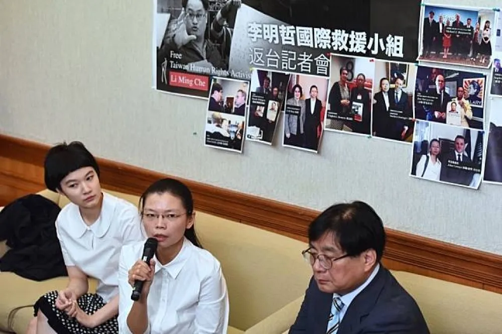 歐盟議會今晚6點投票　決定是否聲援李明哲