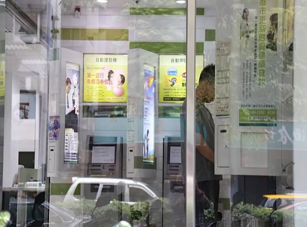 土銀再爆櫃員挪用存款　金管會重罰300萬元