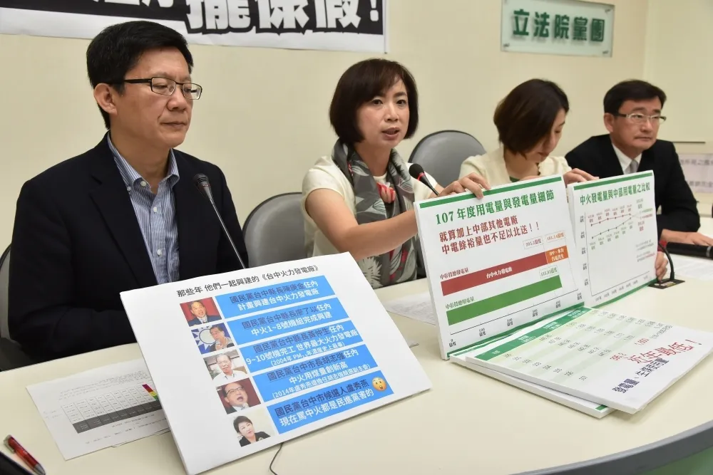 【台中立委】綠做好「保3」最壞打算　與時力合作拚最大席次