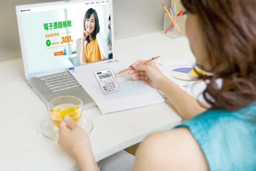 五月報稅 善用國泰證電子憑證申報抽獎享好康